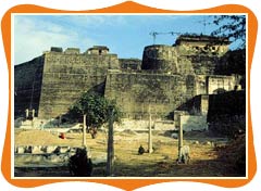 Kishangarh Fort Ajmer